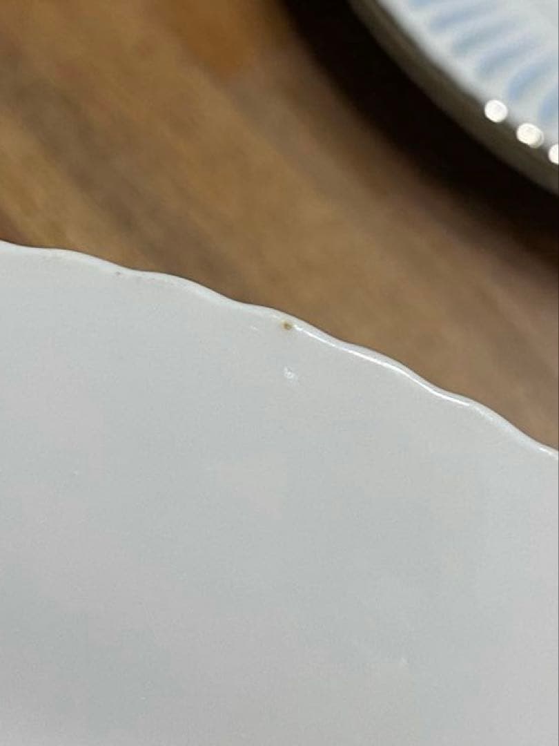 Aurora HARMONY HOUSE 日本製　50〜60s ヴィンテージ