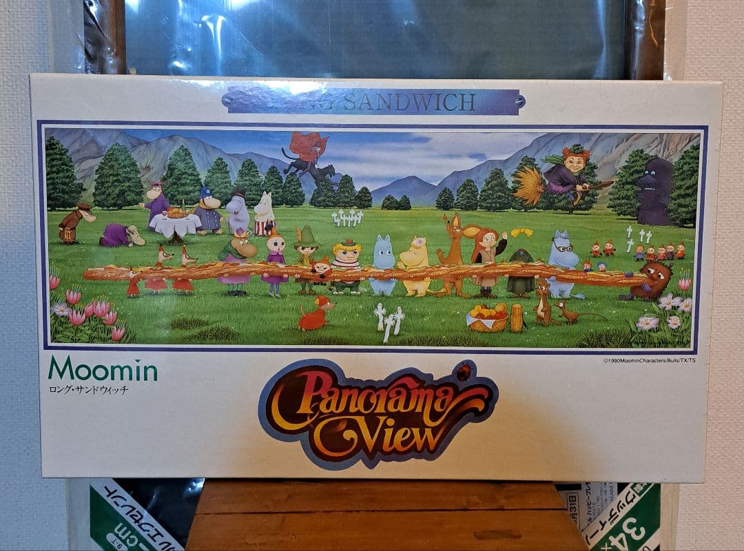 新品未開封☆ムーミン950ピース「ロング・サンドウィッチ 」＋天然木パネル