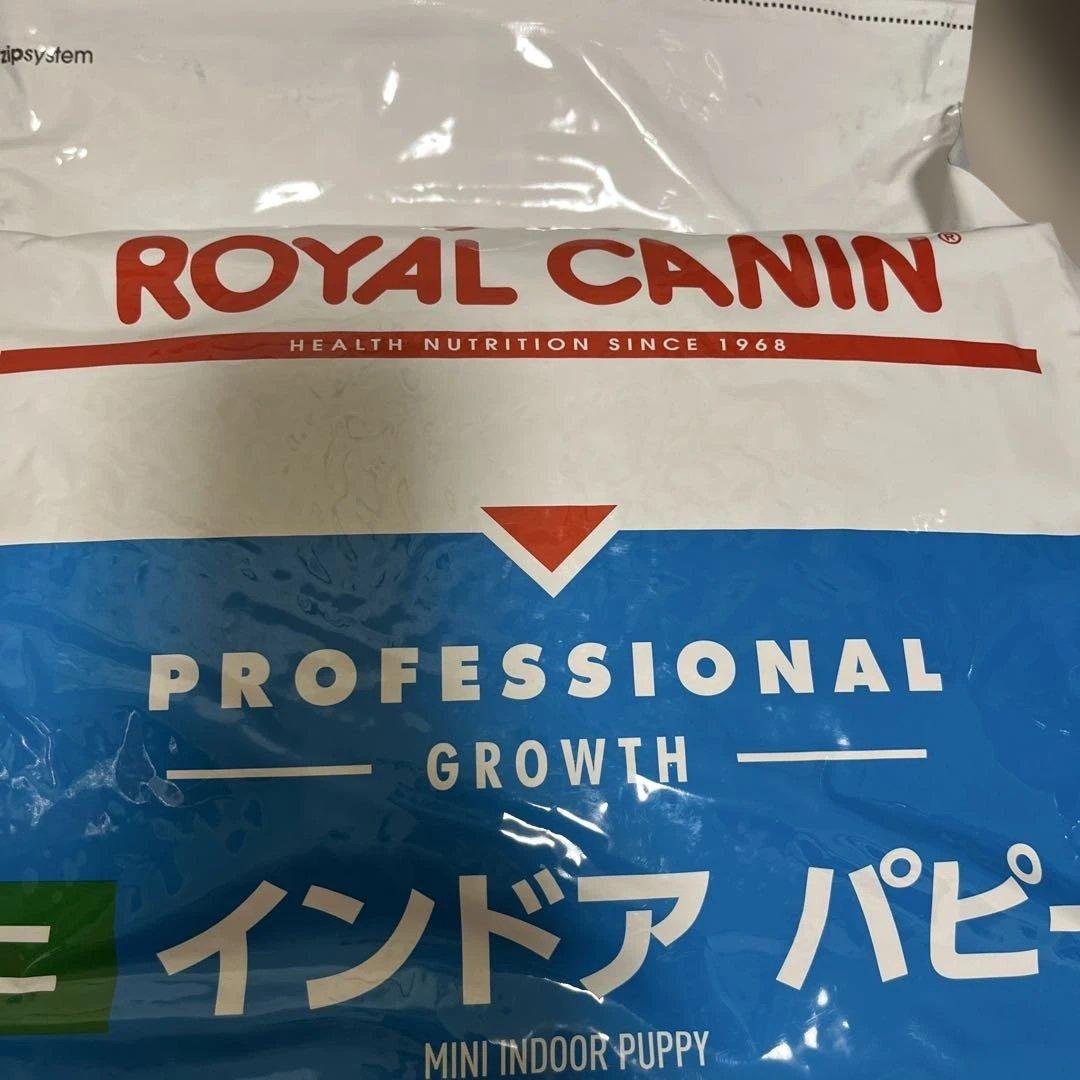 ロイヤルミニ インドア パピー 10kg ドライフード
