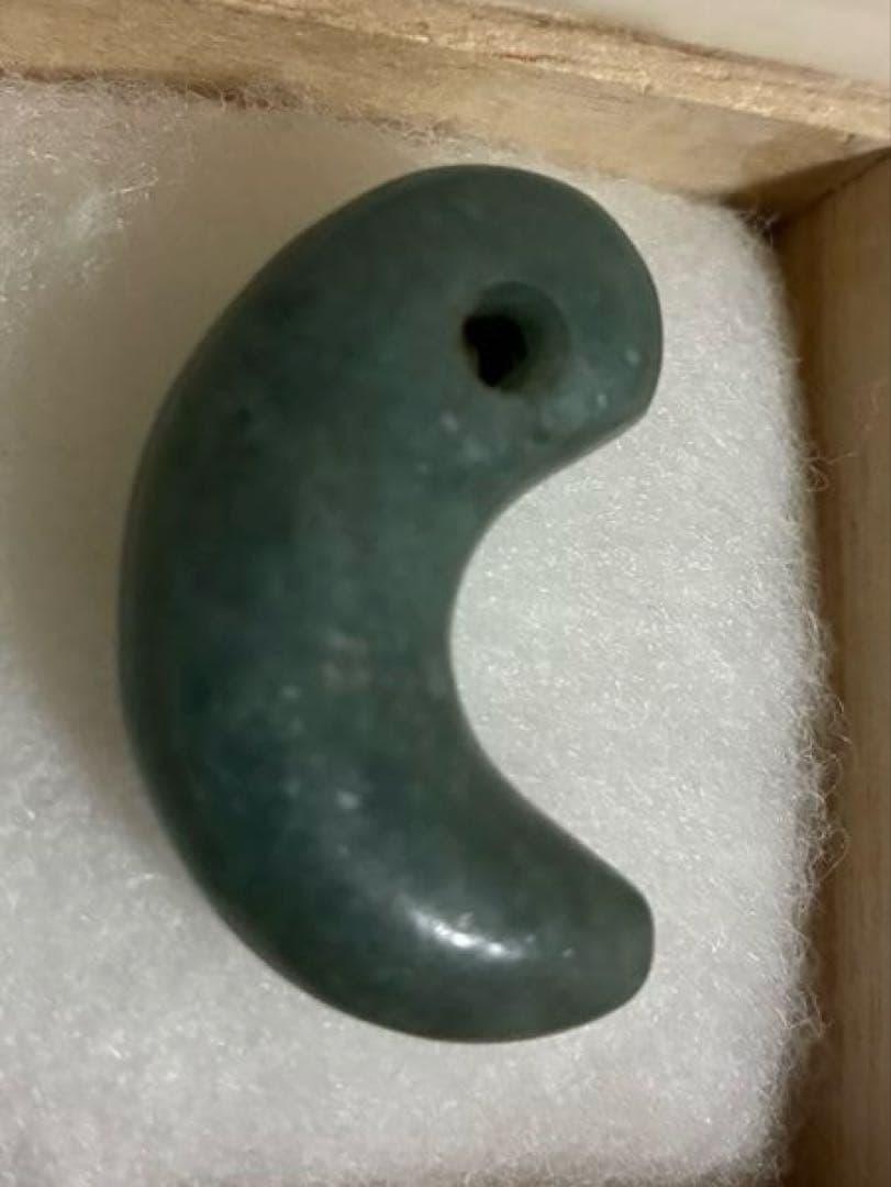 まこ様用　勾玉　翡翠　縄文弥生期　出土品　ヒスイ　宝石