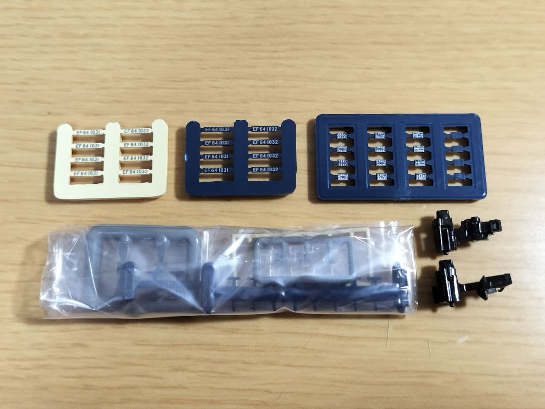 tomix 98928　ef64 1031