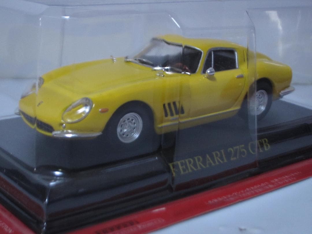 フェラーリコレクション 16台 1/43モデルミニチュアカー 冊子・ポスター付◆