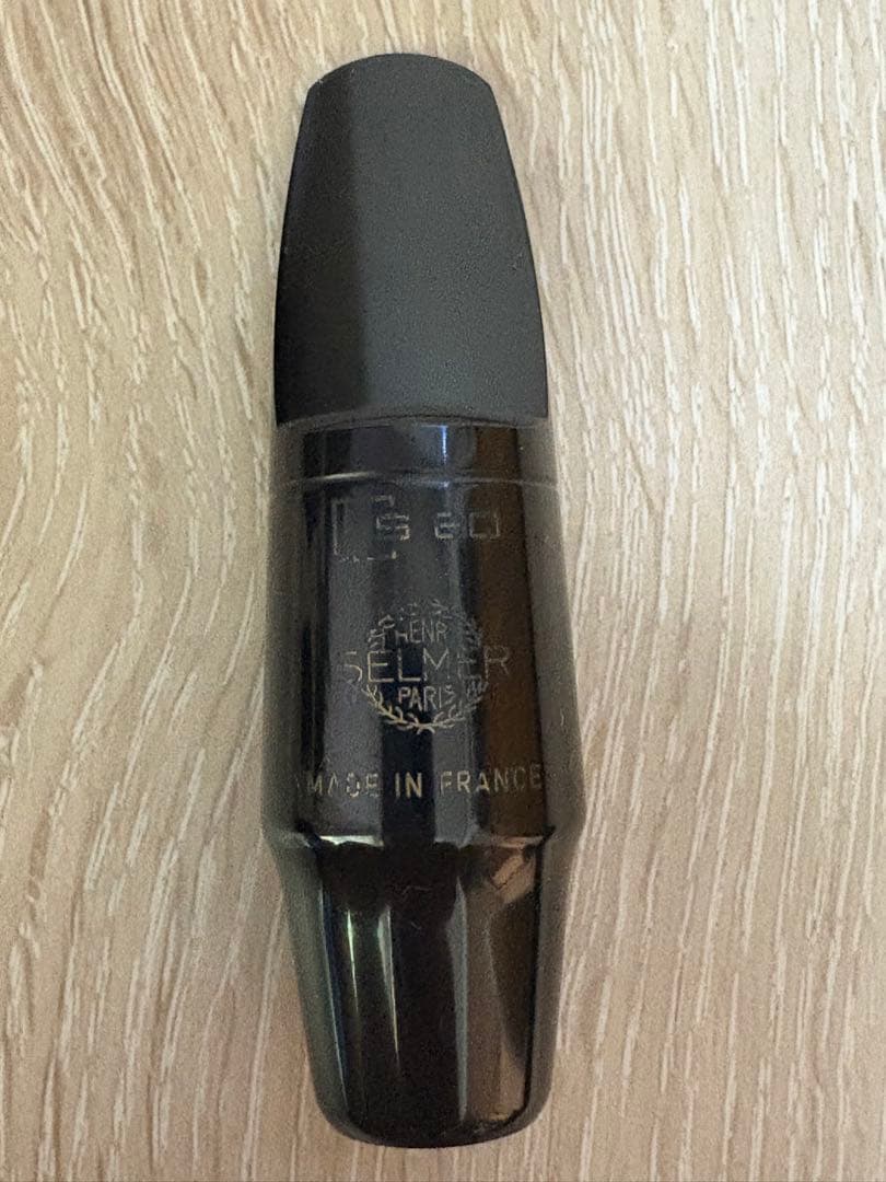 Selmer S80 C★ アルトサックスマウスピース（初中級者・中古）
