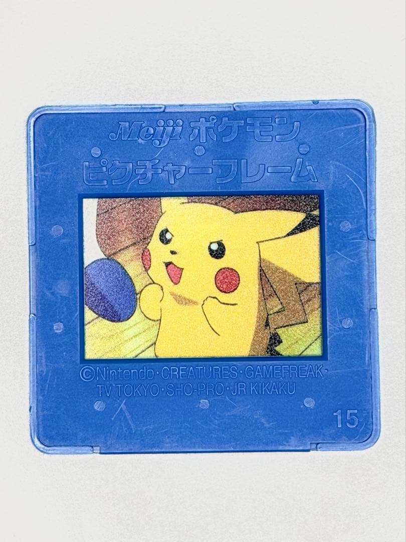【希少品】明治 ポケモン ピクチャーフレーム ピカチュウ