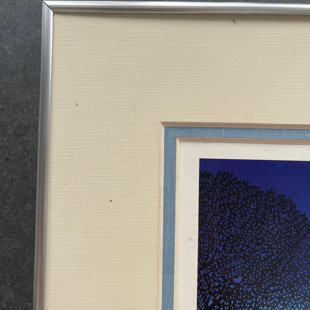 藤城清治 『夜明けの輝き』