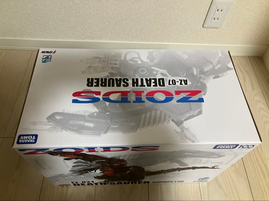 ゾイド　AZ-07 デスザウラー　タカラトミー