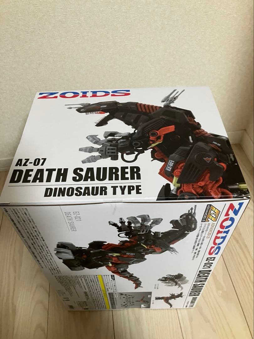 ゾイド　AZ-07 デスザウラー　タカラトミー
