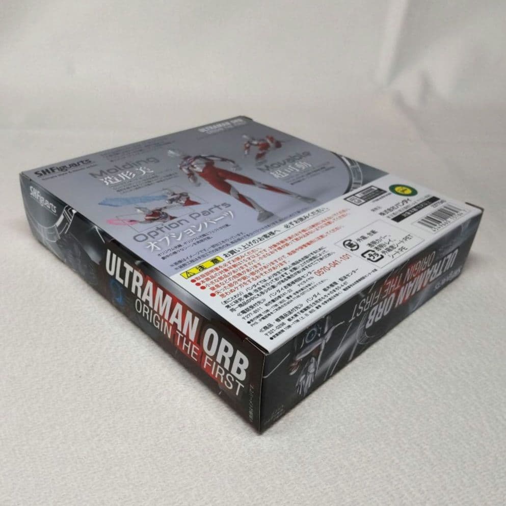 新品未開封 S.H.Figuartsウルトラマンオーブ オリジン・ザ・ファースト