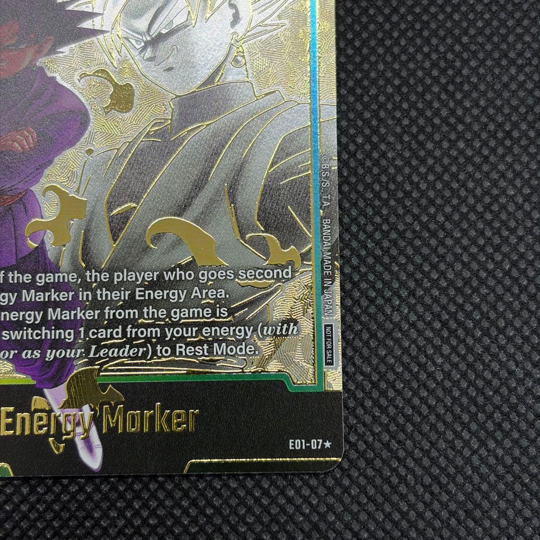 DBFW エナジーマーカー GOLD ゴクウブラック 英語 E01-07 ①