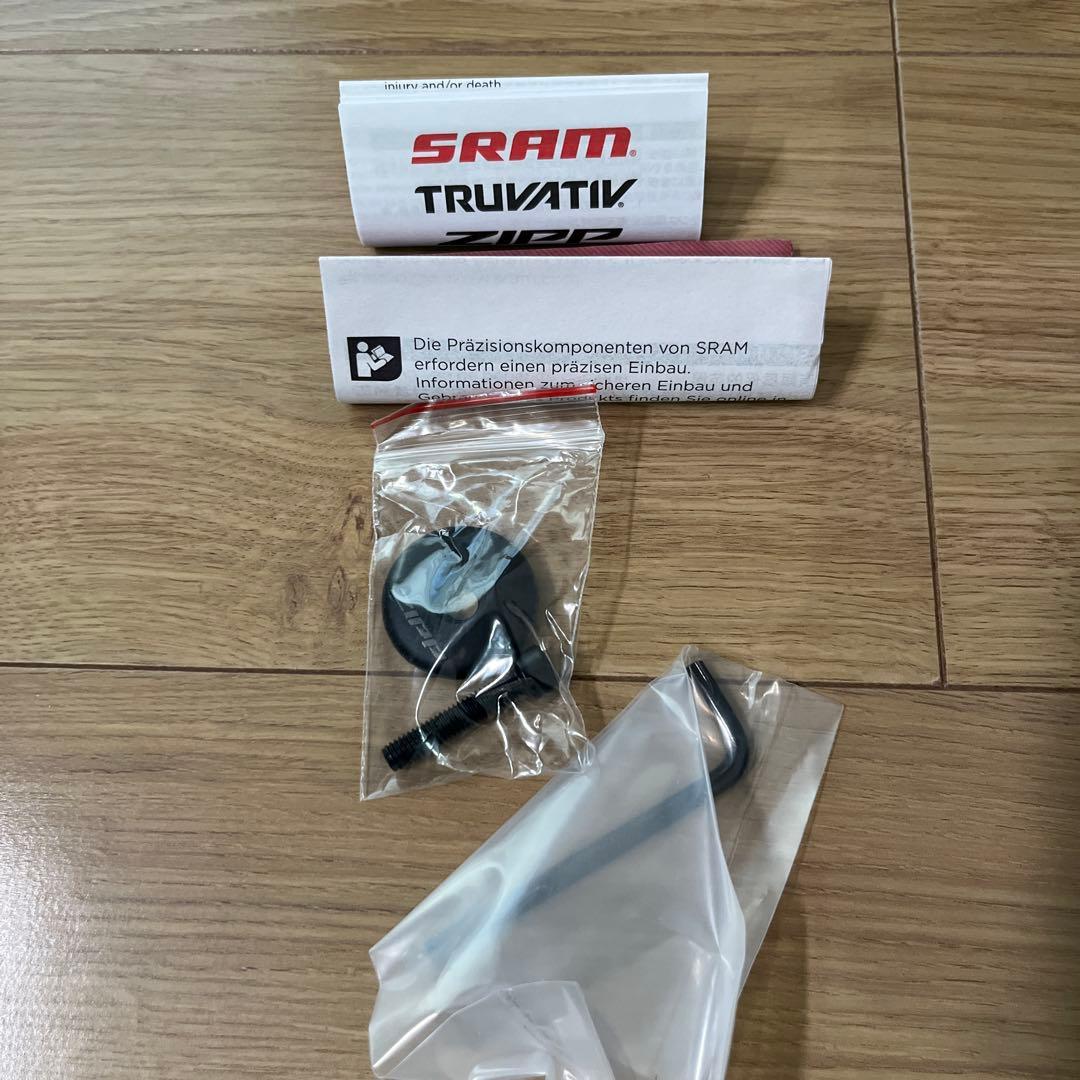 ZIPP SERVICE COURSE SL ステム 130mm 17°