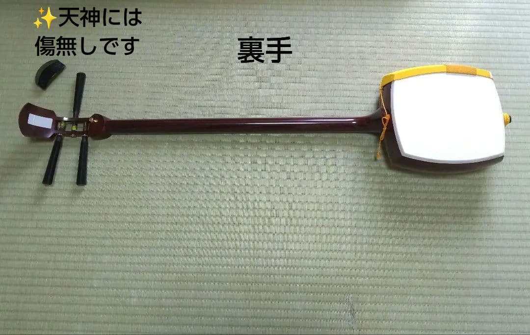 ✨ 美品 ★三味線 & ケース付 【短棹寄り】