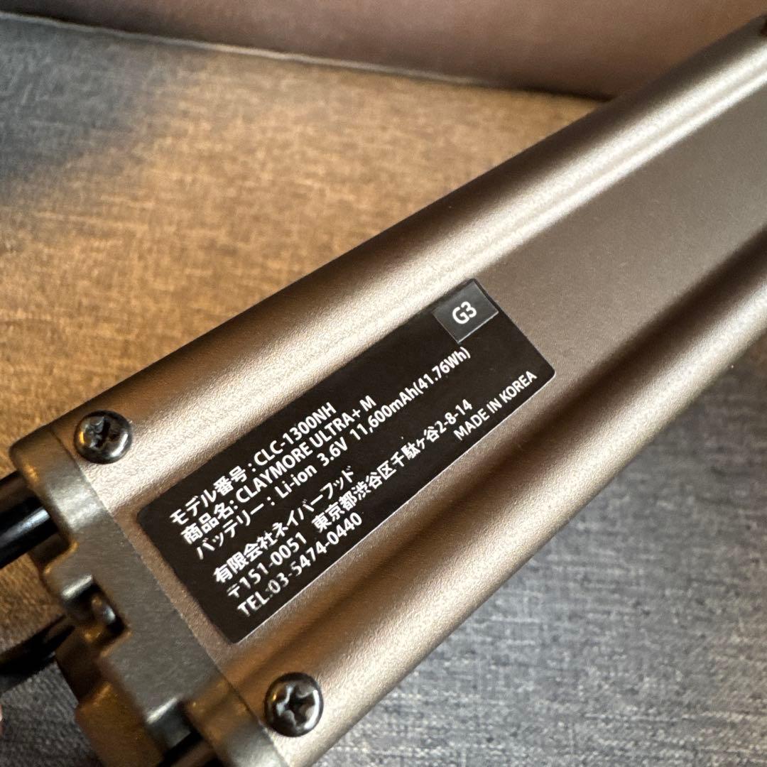 最終NEIGHBORHOOD HELINOX CLAYMORE ネイバーフッド