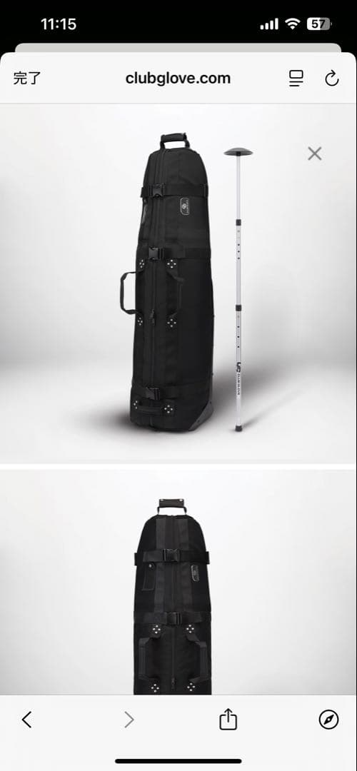 Club Glove Last Bag Collegiate ブラック