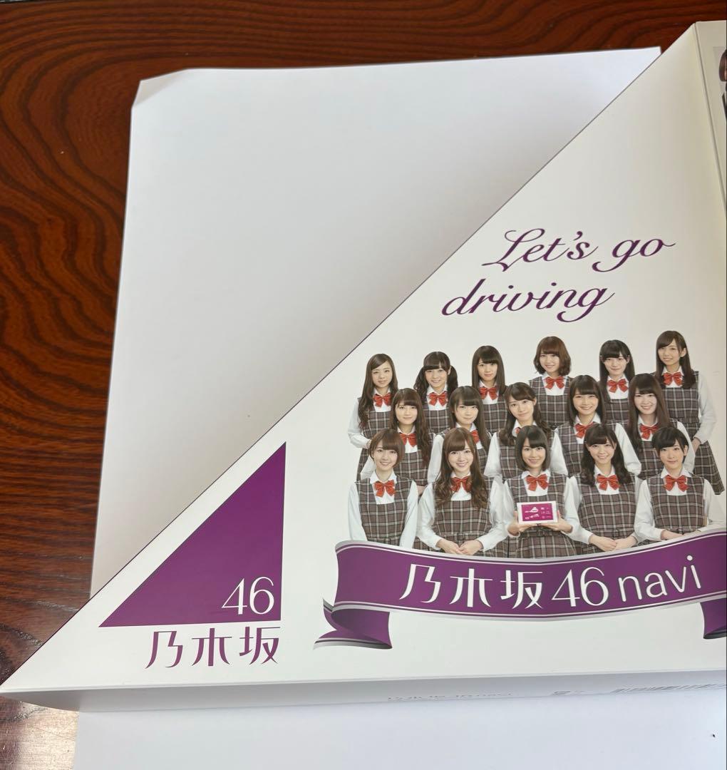 [限定品]乃木坂46 navi カーナビ