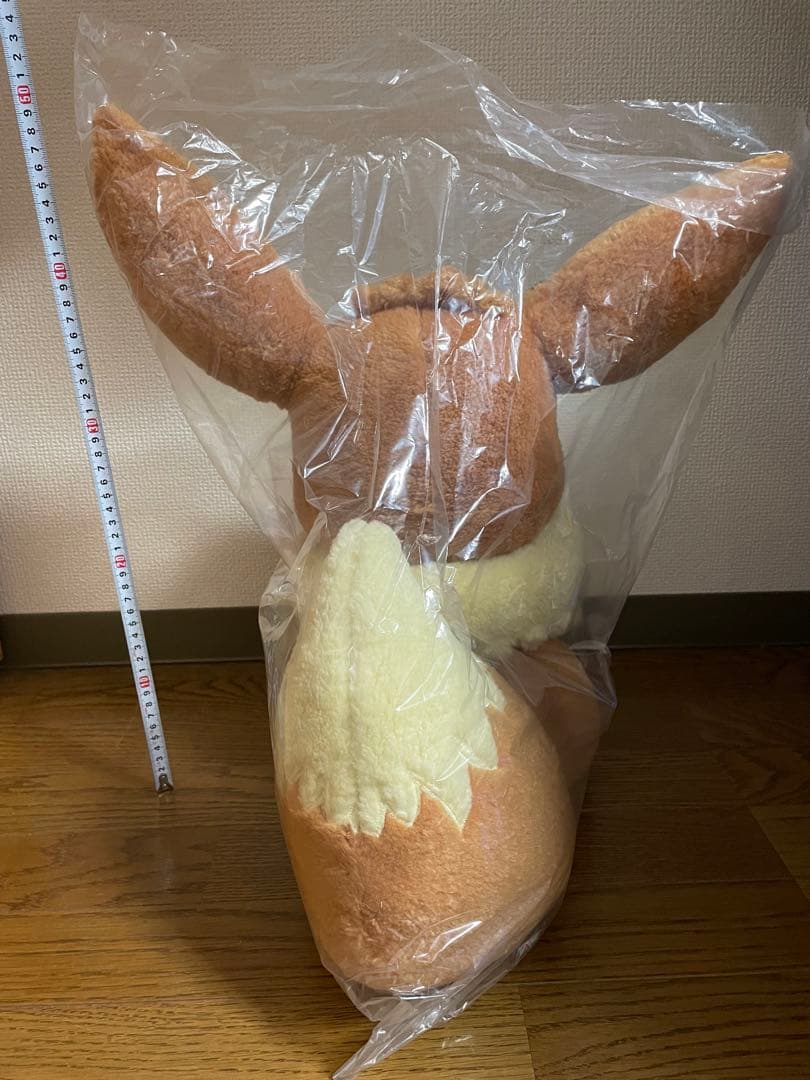 クラシックボアぬいぐるみ イーブイ ポケモンセンターオリジナル　希少