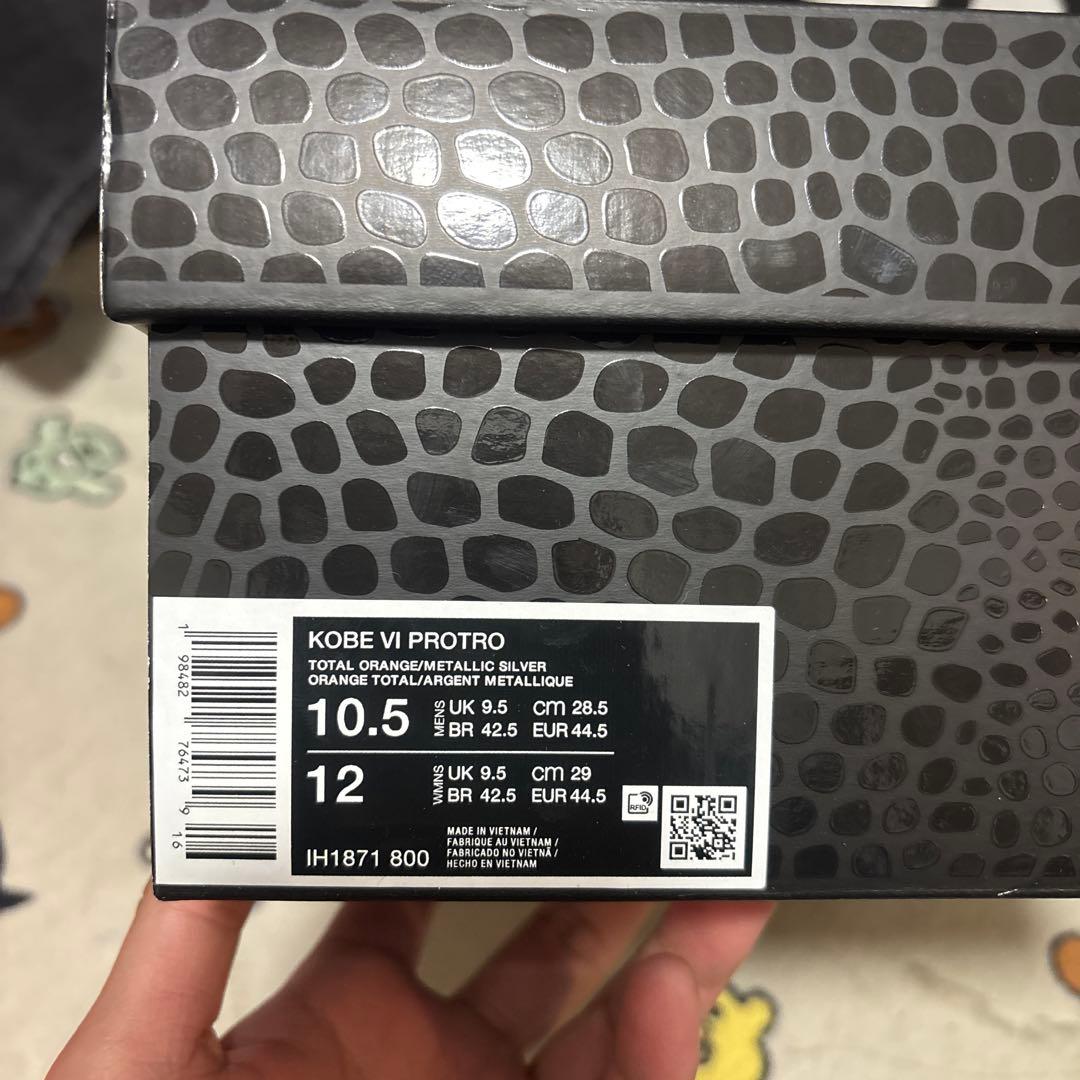 シューズ(男性用) Nike Kobe 6 Protro (TOTAL ORANGE