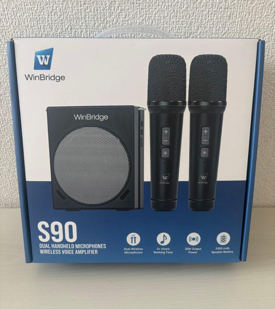 WWINBRIDGE 大音量 ポータブル拡声器 スピーカー ハンドマイク付き