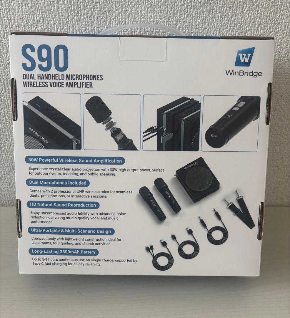 WWINBRIDGE 大音量 ポータブル拡声器 スピーカー ハンドマイク付き