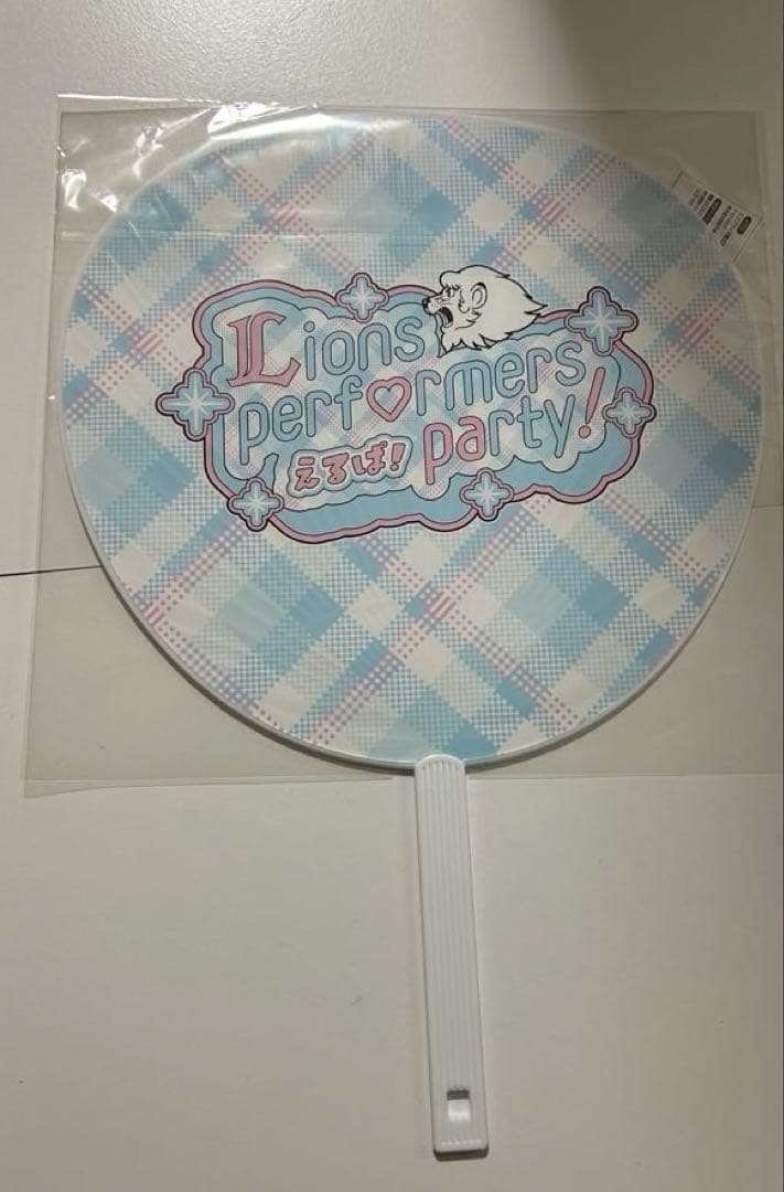 埼玉西武ライオンズ　えるぱ　LIONSガチャ　Shinon うちわ