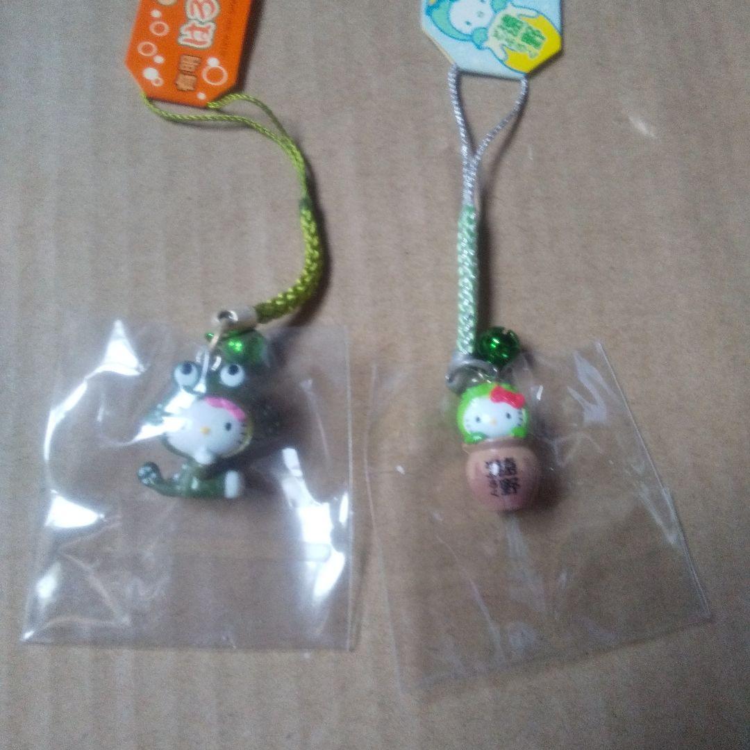 ハローキティ 根付け セット 未使用