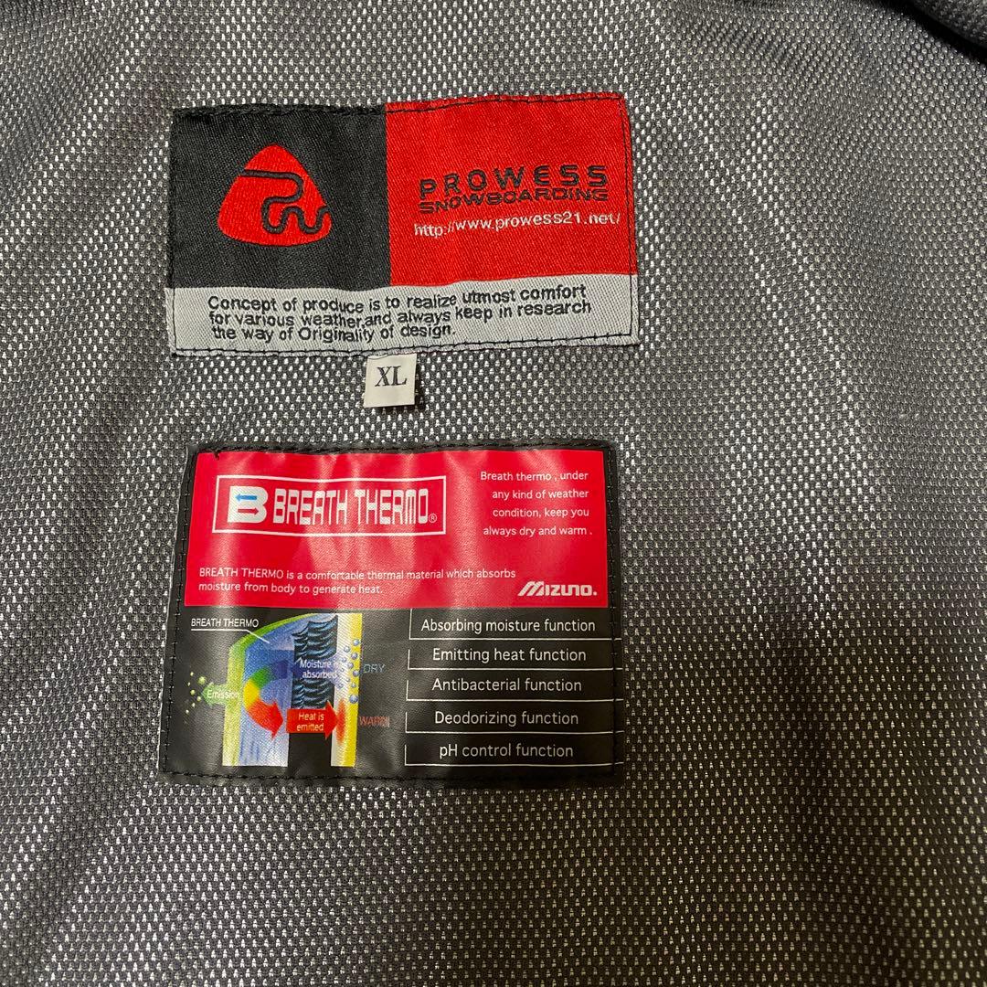 ミズノ　スノーボード　ウエア　上下セットPROWESS XL ブレスサーモ機能