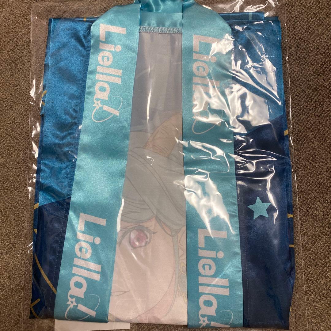 ラブライブスーパースター　鬼塚冬毬　Liellaの法被 Vol.2