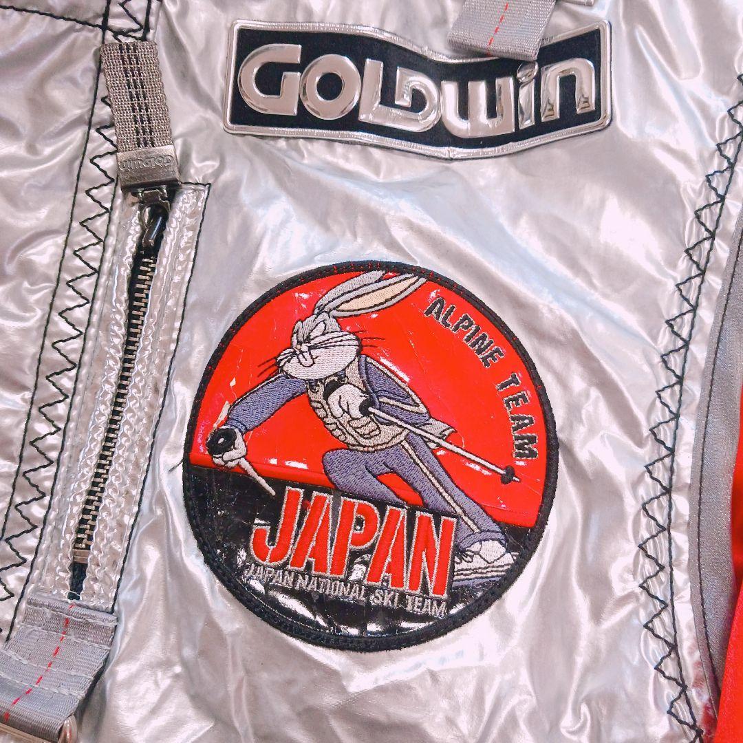 【90s 日本製】GOLDWIN 日本代表 スキーウェア 上下　バックスバニー