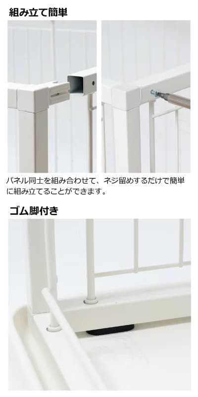 新品リッチェル　インテリアサークル　ケージ 90x60x65 cm ブラック犬用