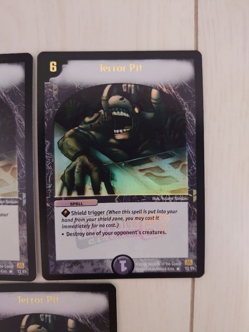 デーモン・ハンド　Terror Pit 3枚　英語版 英語プロモ