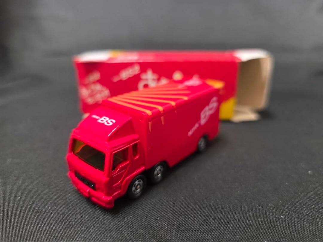 トミカ あさごはんだいすきトラック