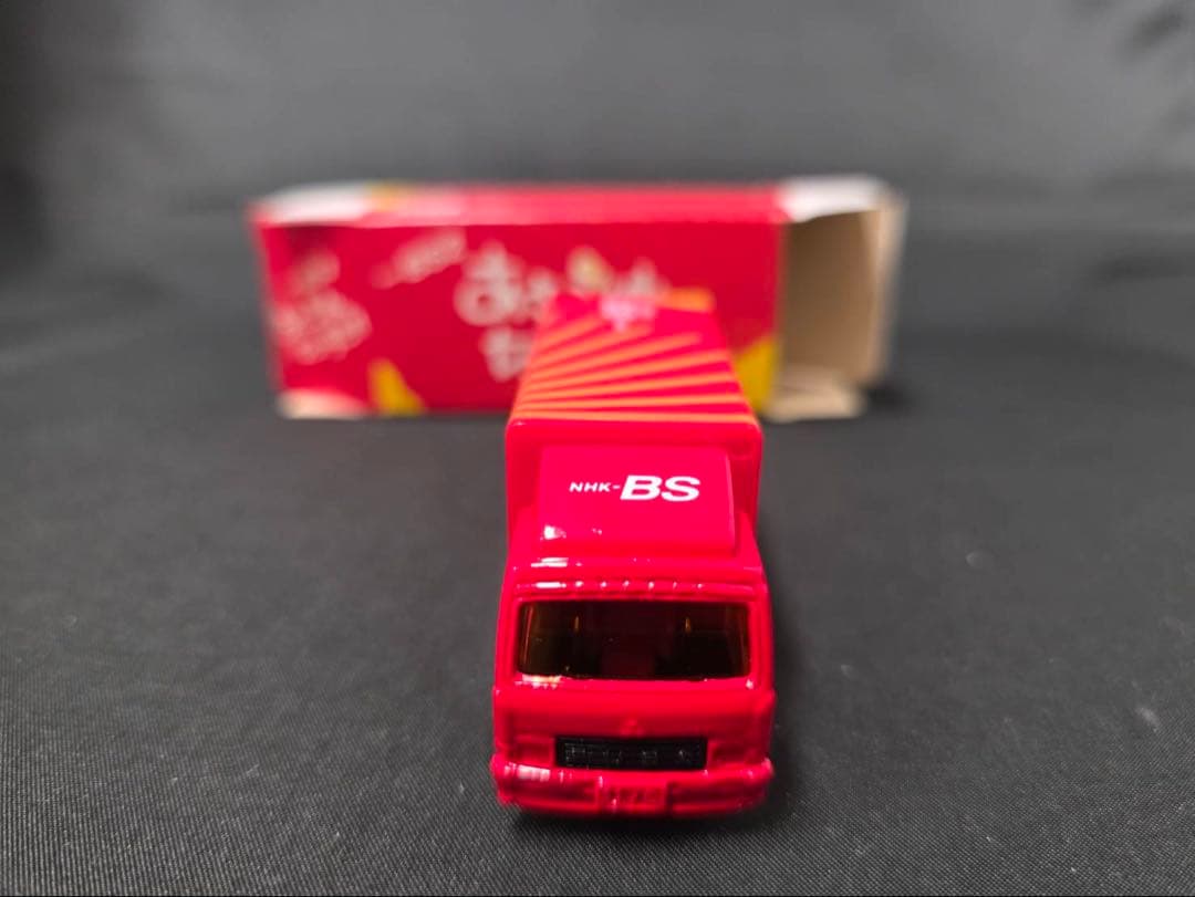 トミカ あさごはんだいすきトラック