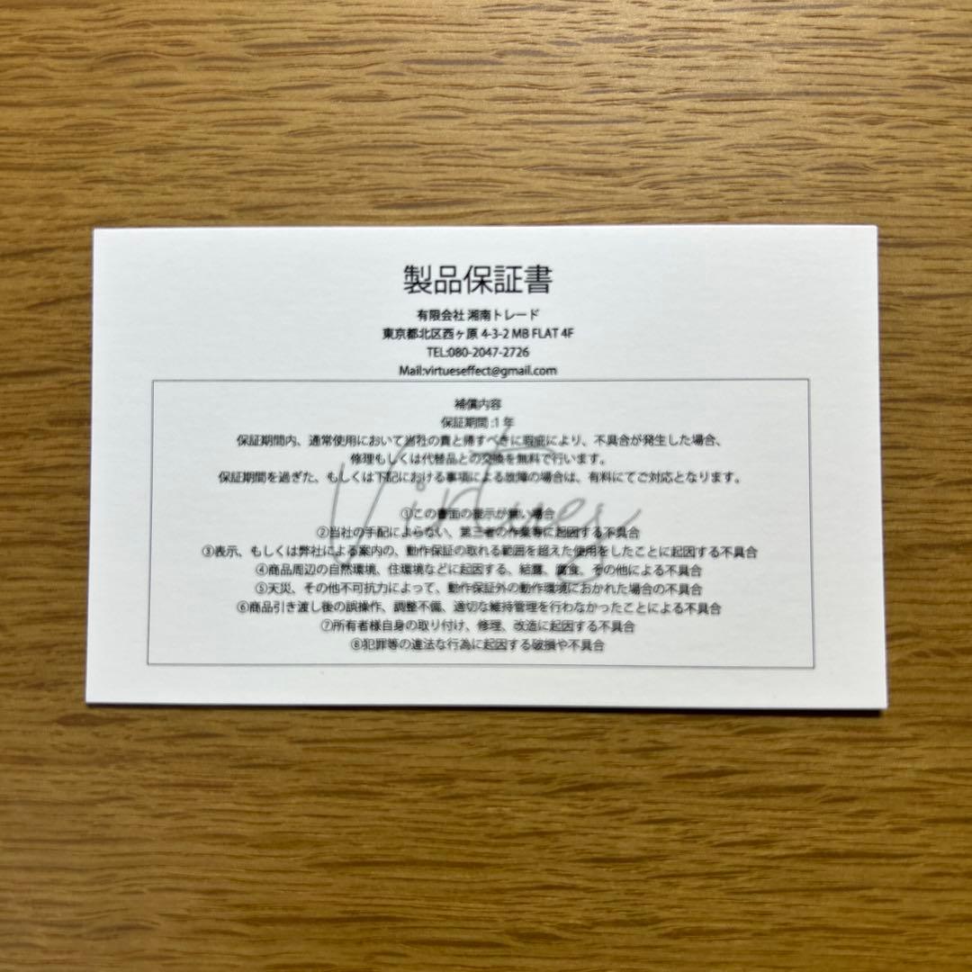 Lander ギターエフェクター