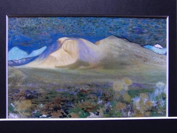 南城一夫、「赤城山 月光」、希少な画集より、新品高級額・額装付