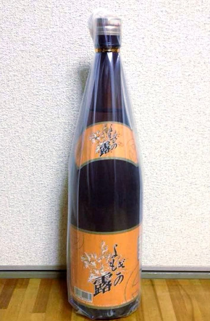 2本 栗東・蓬乃露