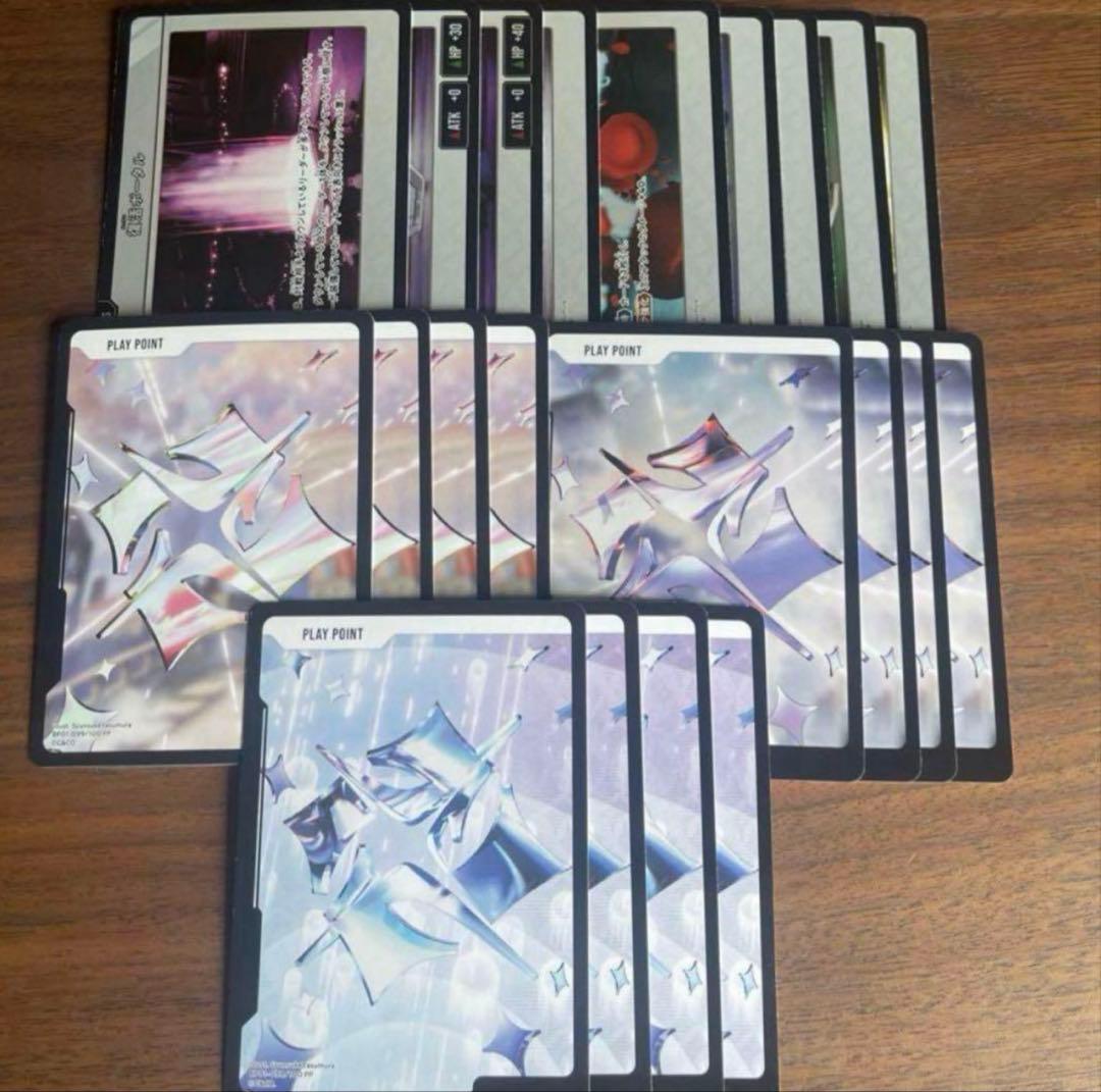 Xross Starsクロススターズ 1弾 SR以下4コン