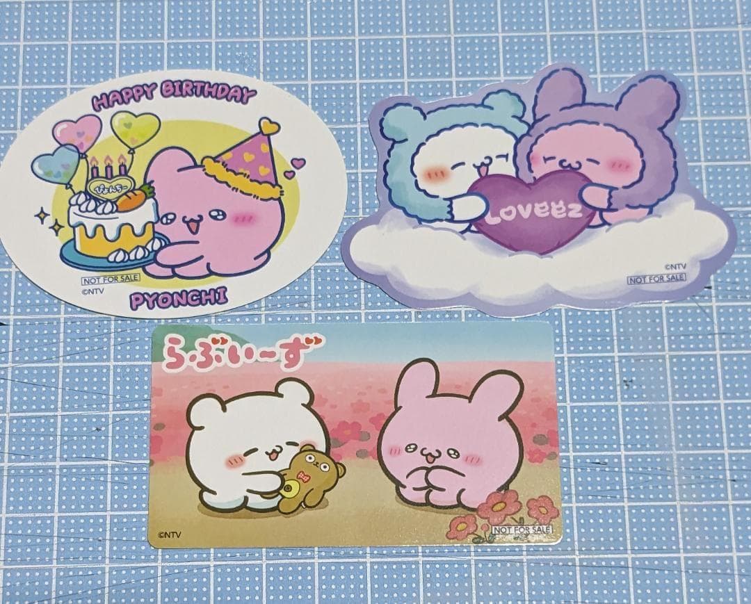 まとめ売り らぶいーず ステッカー 24セット（3種入り）非売品