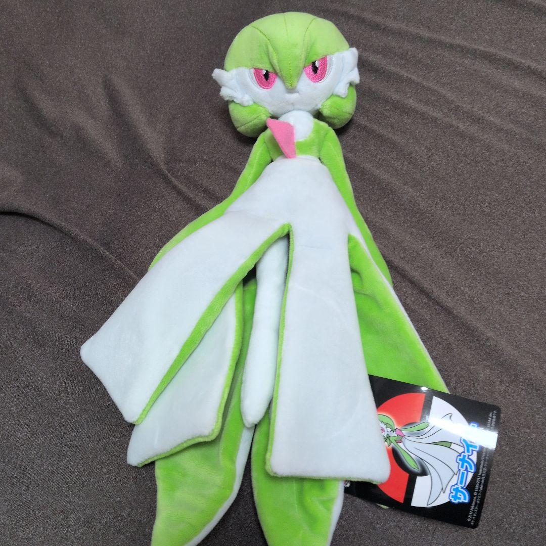 サーナイトぬいぐるみOA