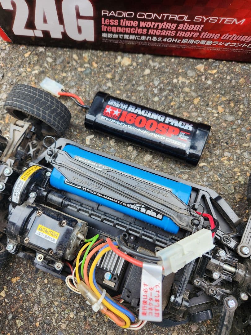 l*r様 Tamiya Expert Built XB Honda NSX 1/