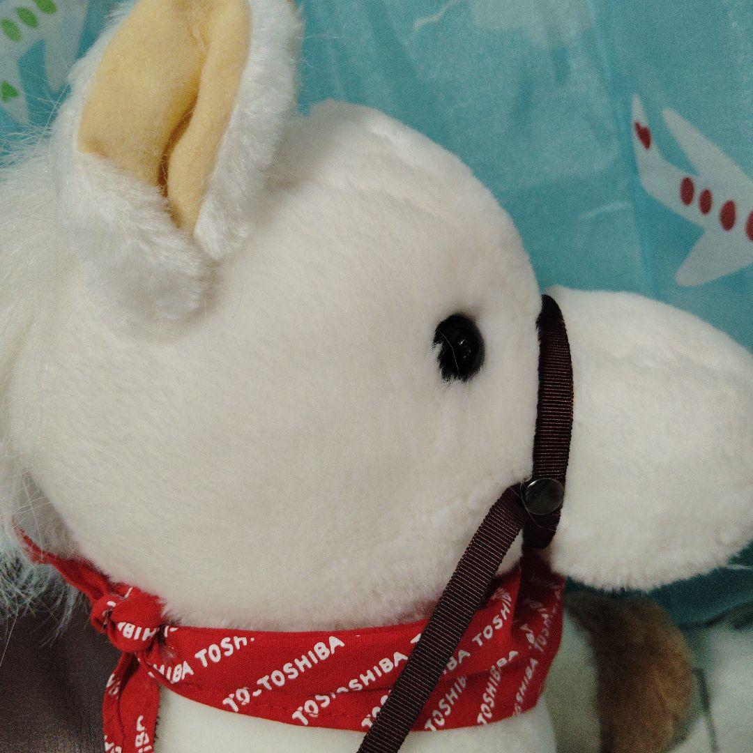 TOSHIBA 東芝　おちゃ馬なユウマ君　レトロ 　ぬいぐるみ