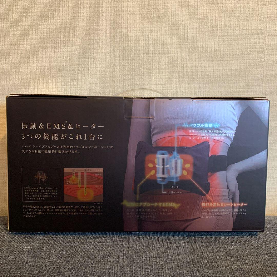 ▼ ルルド / シェイプアップベルト