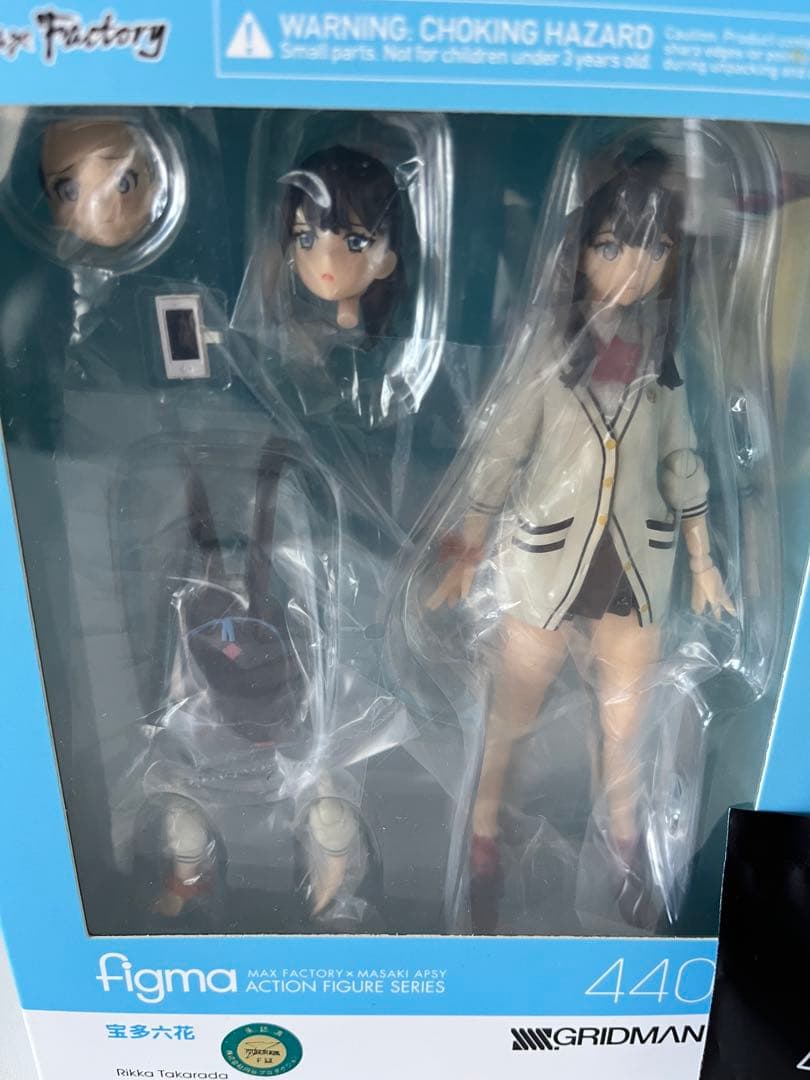 figma 宝多六花 特典付き(ホットドッグ) SSSS.GRIDMAN