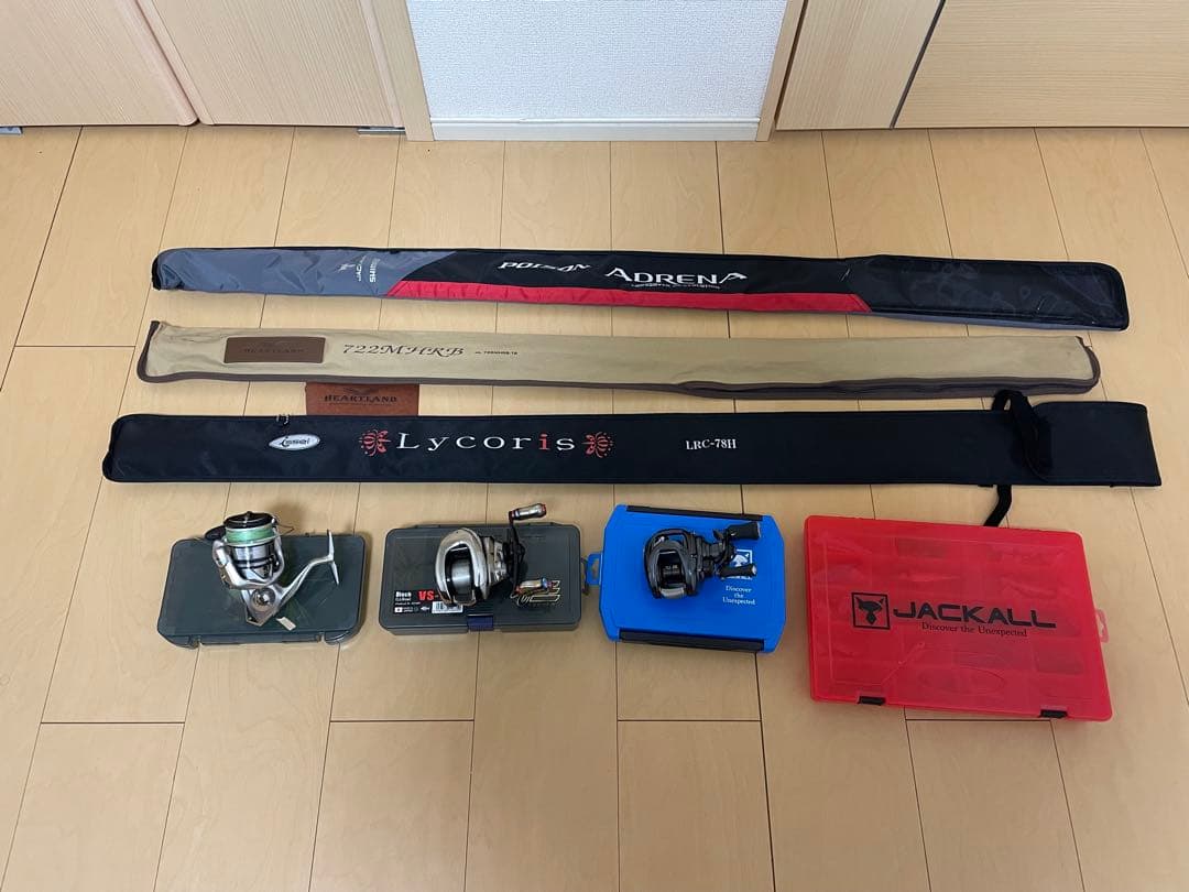 バス釣り引退セット　整理品