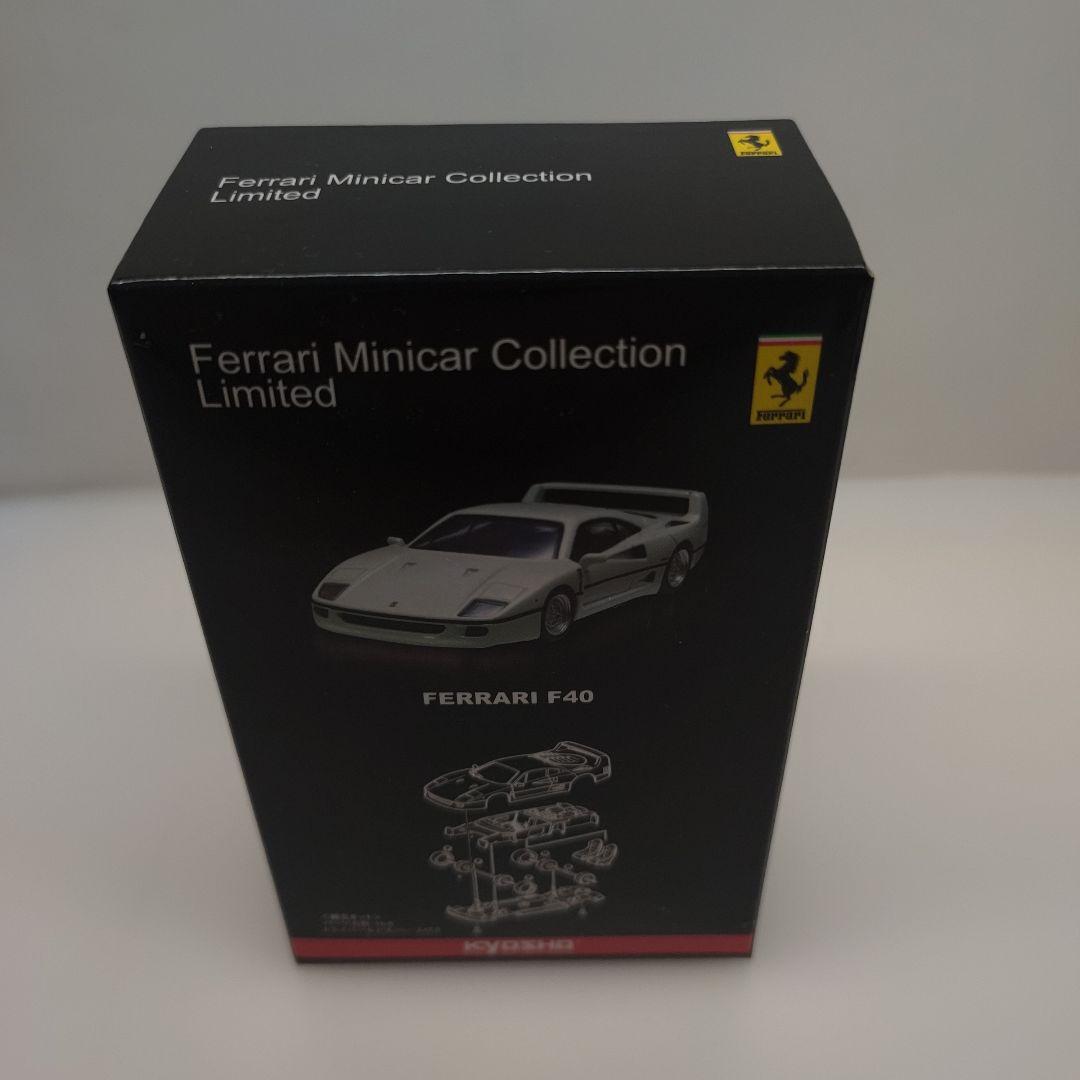 京商 1/64 ミニカー 30周年記念モデル【フェラーリF40他 3台セット】
