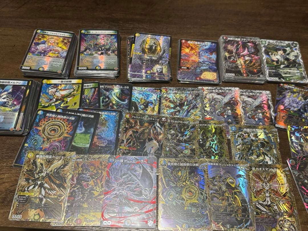 あ*様 デュエマ 邪神爆発 デュエナマイトパック王道W まとめ売り