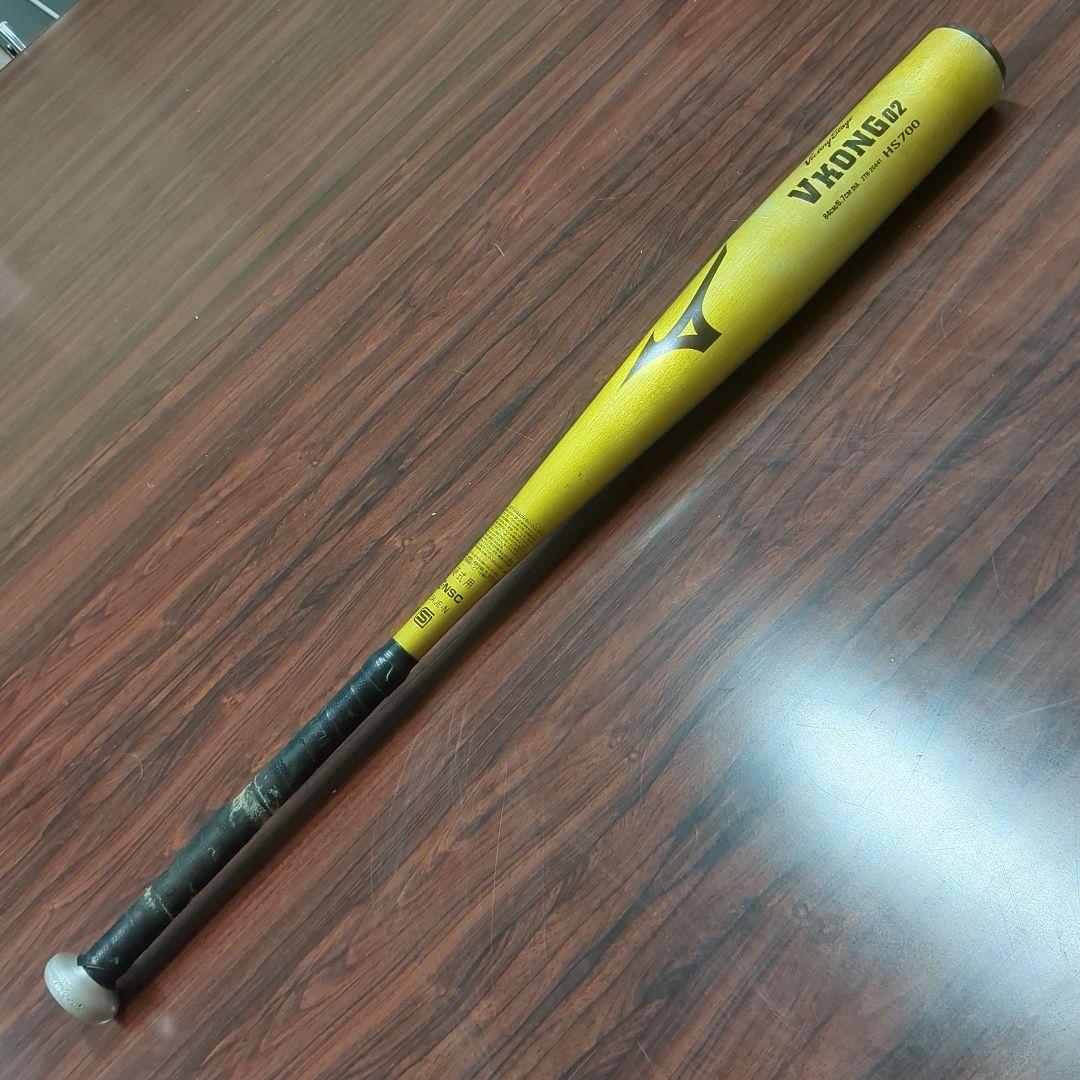 Mizuno VKONG 02 硬式バット ゴールド