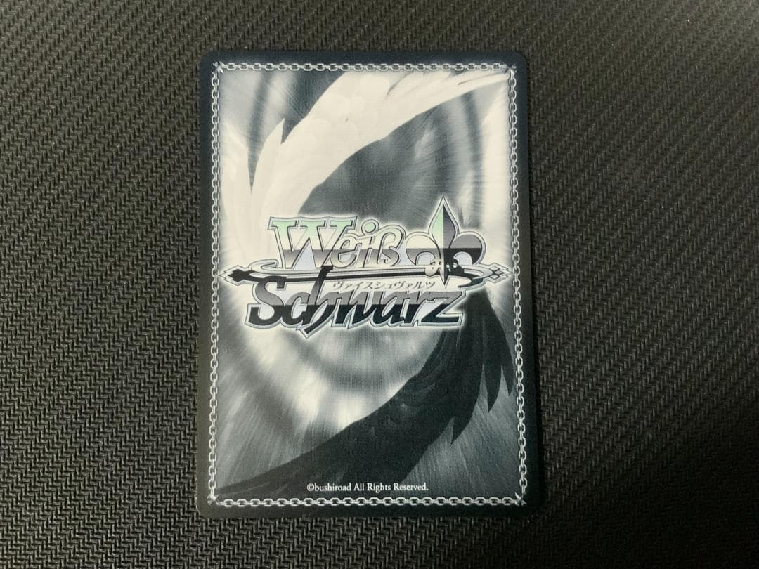 ヴァイスシュヴァルツ 夢の出発点 千鶴 SP