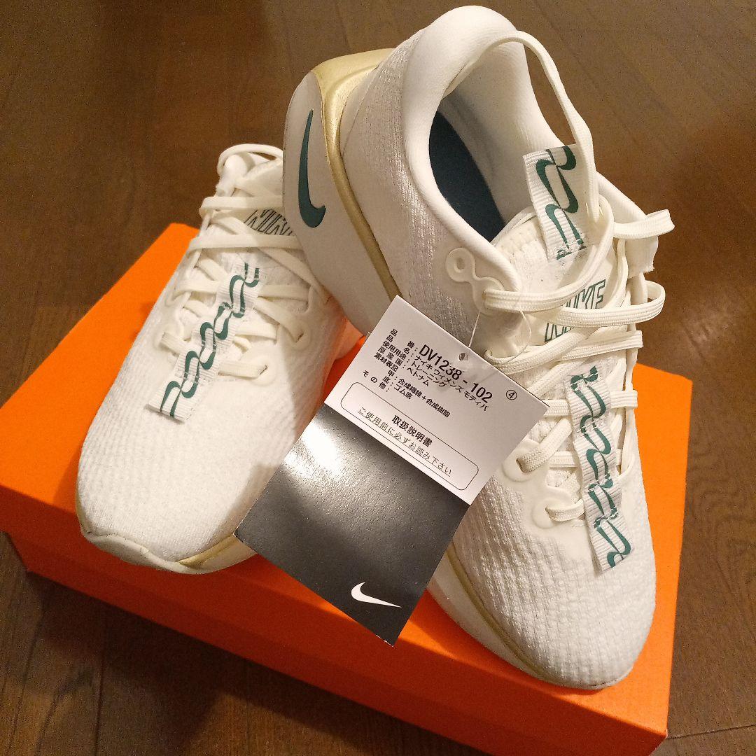Nike DV1238-102 モティバ ウォーキングシューズ