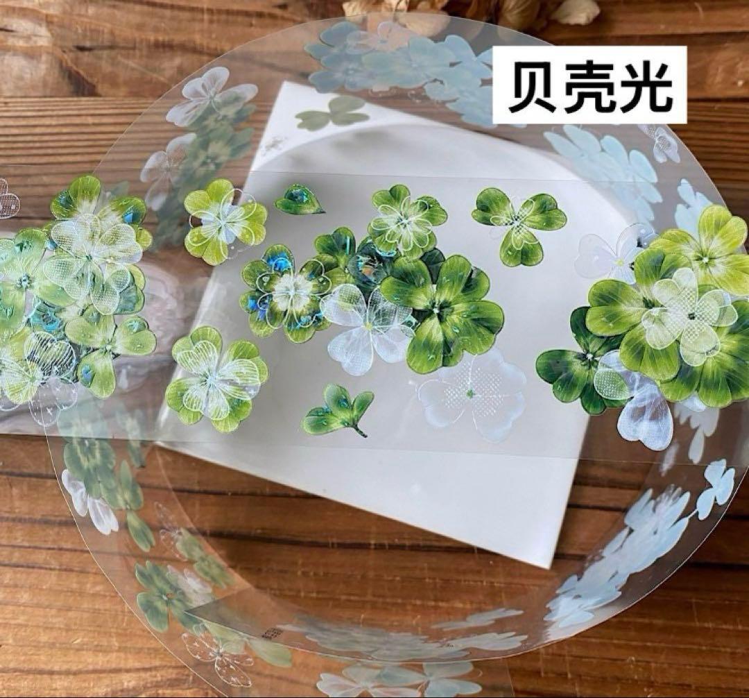 テープ・マスキングテープ OSOYA