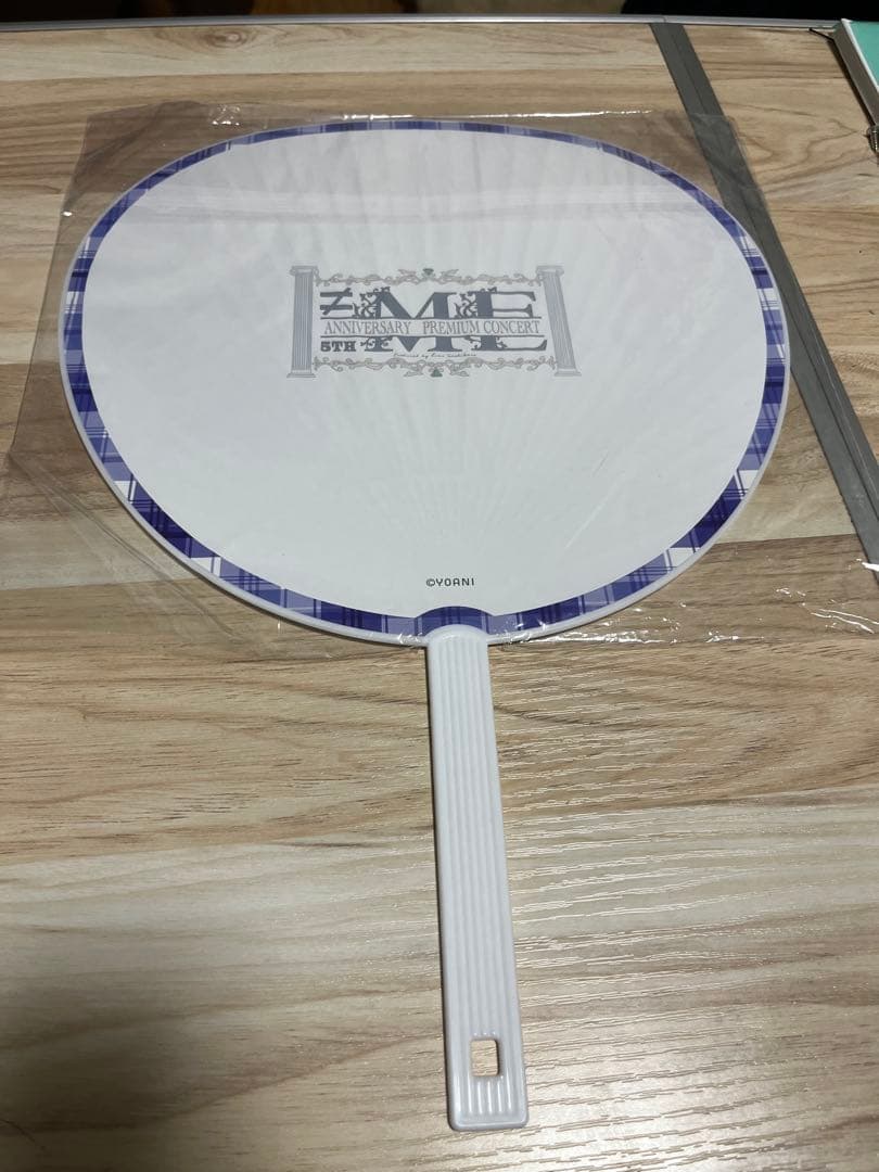 ぺ*こ様 谷崎早耶 グッズセット　一部他のメンバーもあり