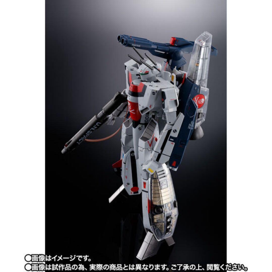 劇場版 VF-1S ストライクバルキリー （一条輝機） メカニックエディション